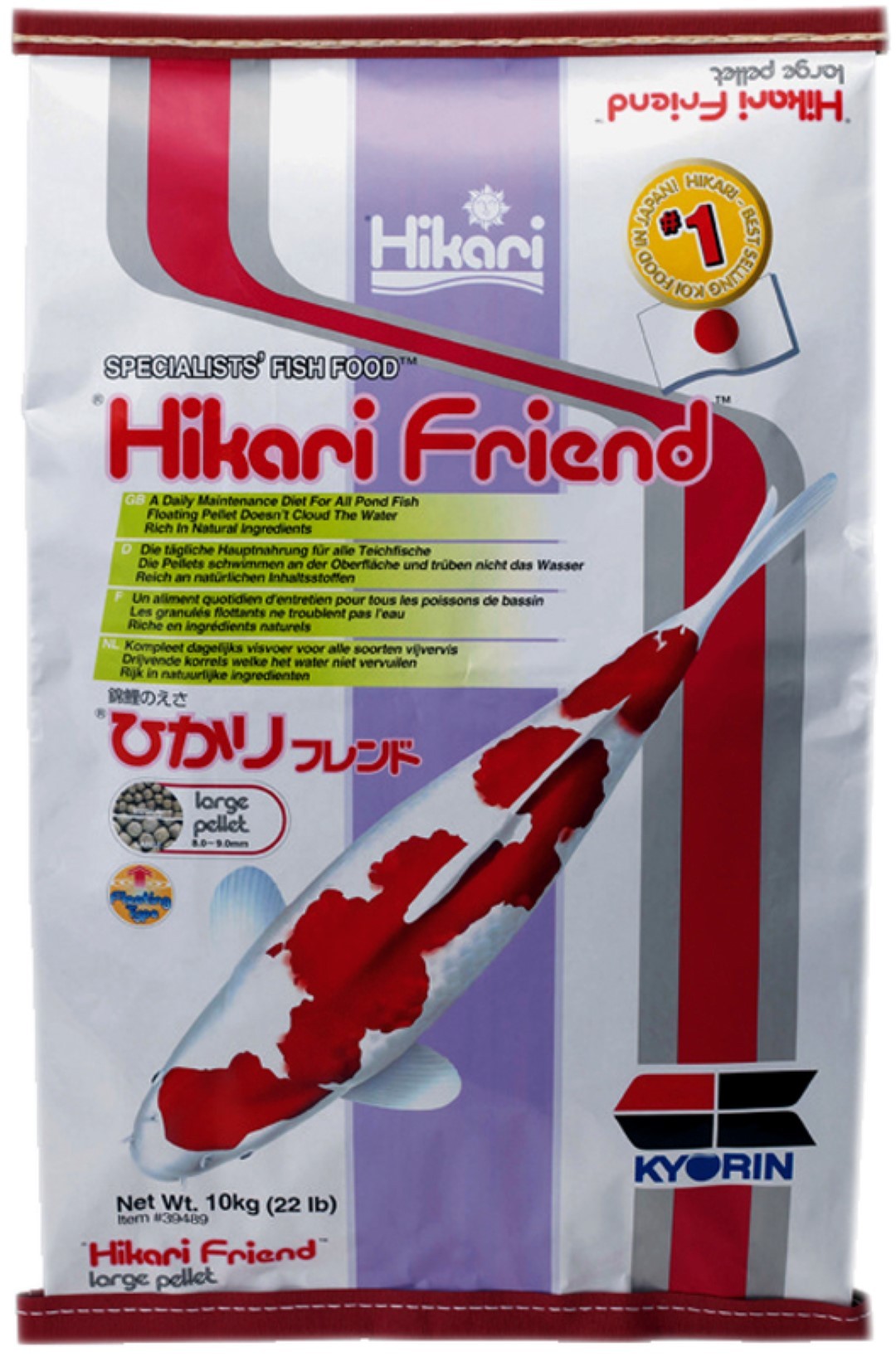 Hikari Friend - 10 kg - Large Koivoer - Visvoer - vijvervoer - vissenvoer